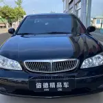 Nissan Fengdu 2002 из Китая