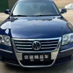 Volkswagen Passat Lingyu 2006 из Китая