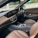 Mercedes-Benz S-Class 2016 из Китая