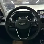 Geely Xingrui 2023 из Китая