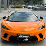 McLaren GT 2022 из Китая
