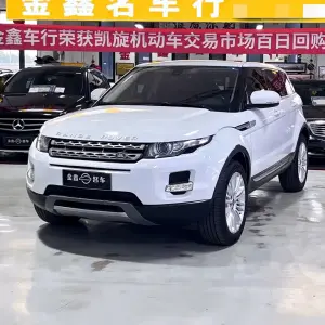 Land Rover Evoque (Import) 2013 из Китая