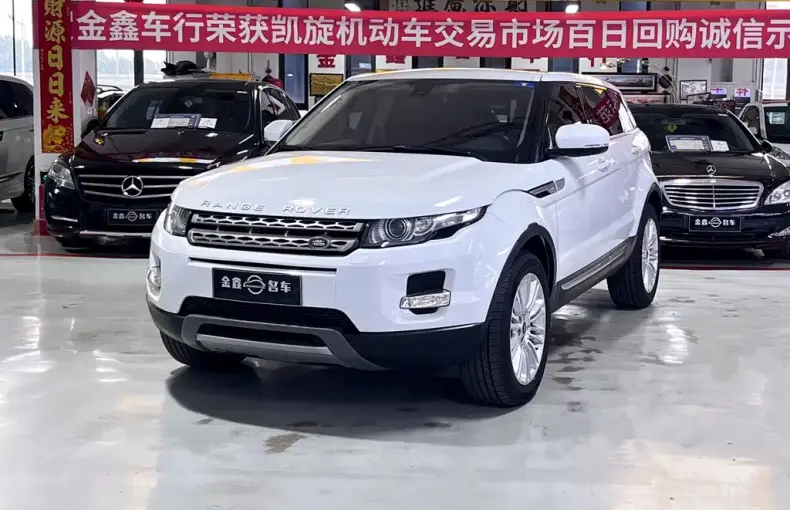 Land Rover Evoque (Import) 2013 из Китая