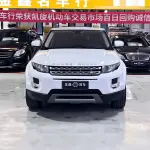 Land Rover Evoque (Import) 2013 из Китая