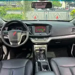 Roewe 360 2017 из Китая