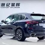 BMW X5 (Import) 2020 из Китая