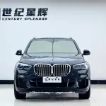 BMW X5 (Import) 2020 из Китая