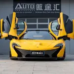 McLaren P1 2015 из Китая