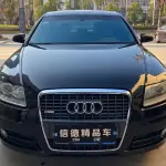 Audi A6L 2006 из Китая