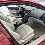 Bestune B50 2015 из Китая