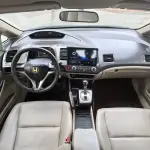 Honda Civic 2010 из Китая