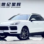 Porsche Cayenne 2022 из Китая