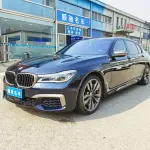 BMW 7 Series 2017 из Китая