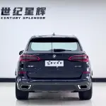 BMW X5 (Import) 2020 из Китая