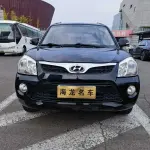Hyundai Tucson 2014 из Китая