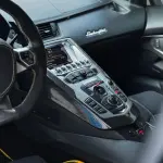 Lamborghini Aventador 2013 из Китая