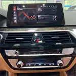 BMW 5 Series 2017 из Китая