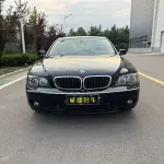 BMW 7 Series 2008 из Китая