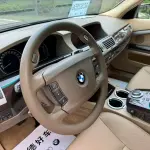 BMW 7 Series 2008 из Китая