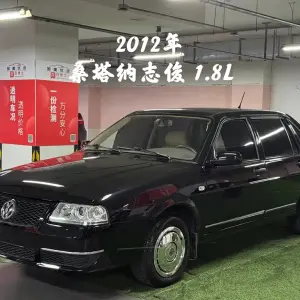 Volkswagen Santana Vista 2012 из Китая