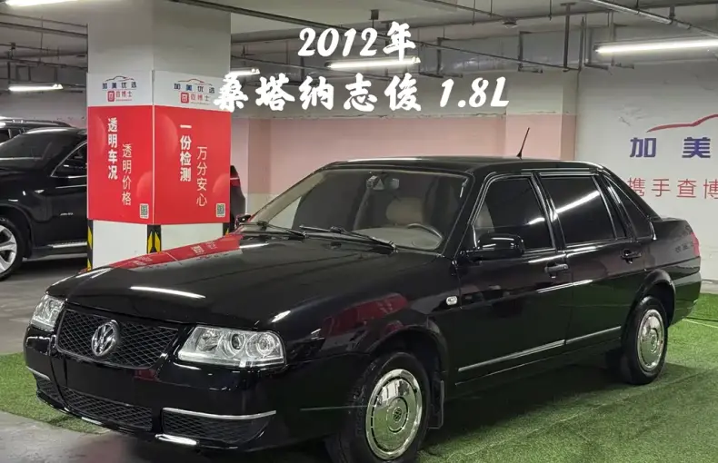 Volkswagen Santana Vista 2012 из Китая