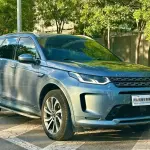 Land Rover Discovery Sport 2022 из Китая
