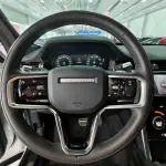 Land Rover Discovery Sport 2023 249 л.с. из Китая