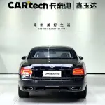 Bentley Flying Spur 2014 из Китая