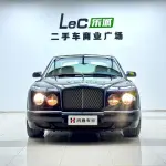 Bentley Elegance 2005 из Китая