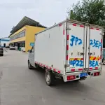 Jinbei Jinbei T3 2020 из Китая