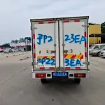Jinbei Jinbei T3 2020 из Китая