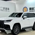 Lexus LX 2023 из Китая