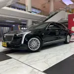 Cadillac CT6 2025 из Китая