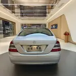Mercedes-Benz S-Class 2008 из Китая