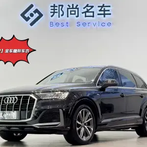Audi Q7 2020 из Китая