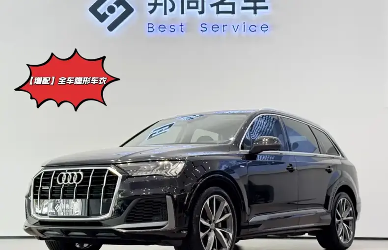 Audi Q7 2020 из Китая