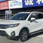 GAC Motor Trumpchi GS3 2020 из Китая