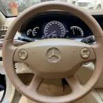 Mercedes-Benz S-Class 2009 из Китая