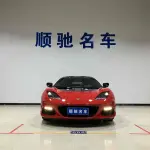 Lotus Evora 2021 из Китая