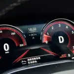 BMW 7 Series 2018 из Китая