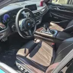 BMW 7 Series 2017 из Китая