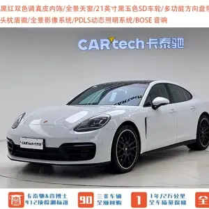 Porsche Panamera 2024 из Китая