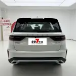 Geely Haoyue PRO 2023 из Китая