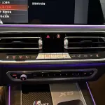 BMW X5 2023 из Китая