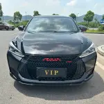 Aeolus Yixuan 2021 из Китая