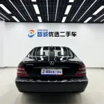 Mercedes-Benz S-Class 1999 из Китая