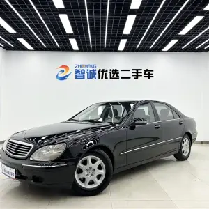 Mercedes-Benz S-Class 1999 из Китая