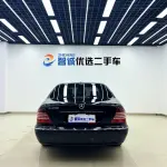 Mercedes-Benz S-Class 2004 из Китая