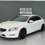 Volvo S60 2019 из Китая