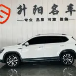 Volkswagen Tharu 2020 из Китая